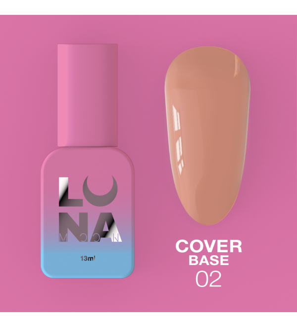 Luna Cover Base №2, объем 13 мл