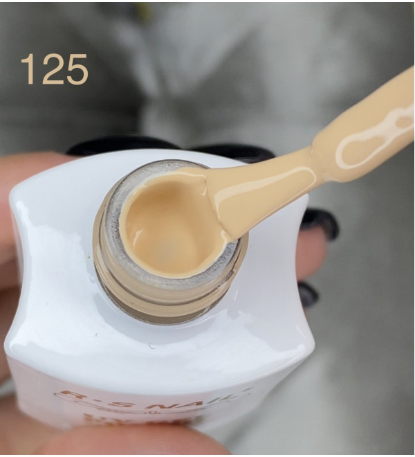 RS Nail 125