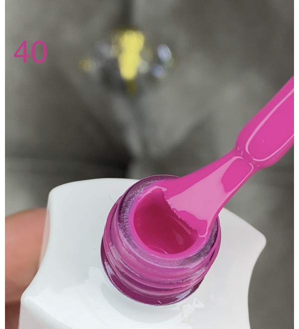 RS Nail 40