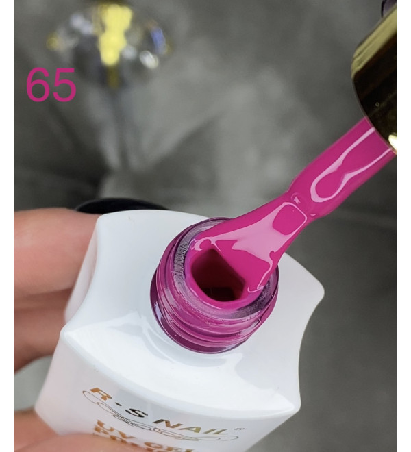 RS Nail 65