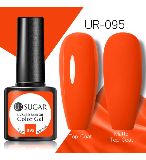 Ur Sugar 095