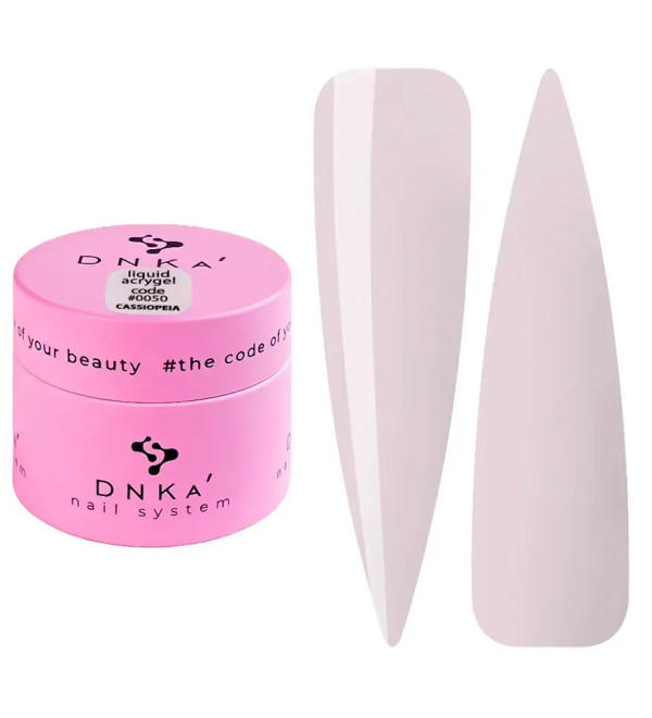 Жидкий Гель DNKa Light Acrygel №0050 Cassiopeia, объем 15 мл