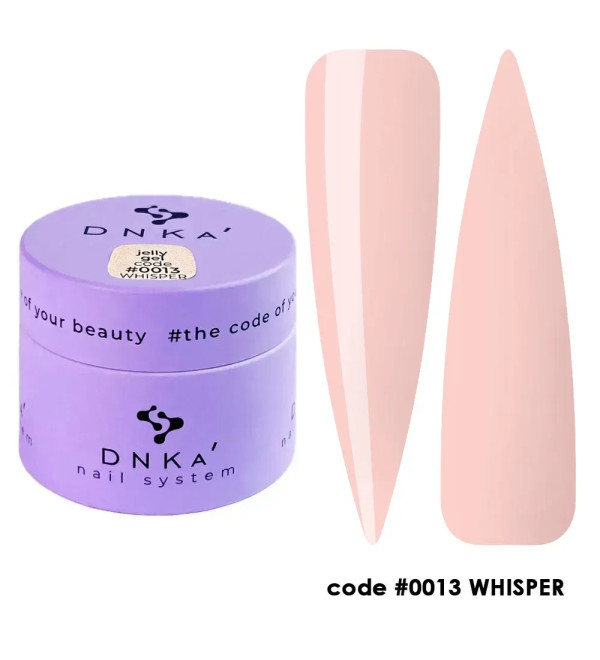 DNKa'  Jelly Gelly №0013 Whisper, объем 15 мл