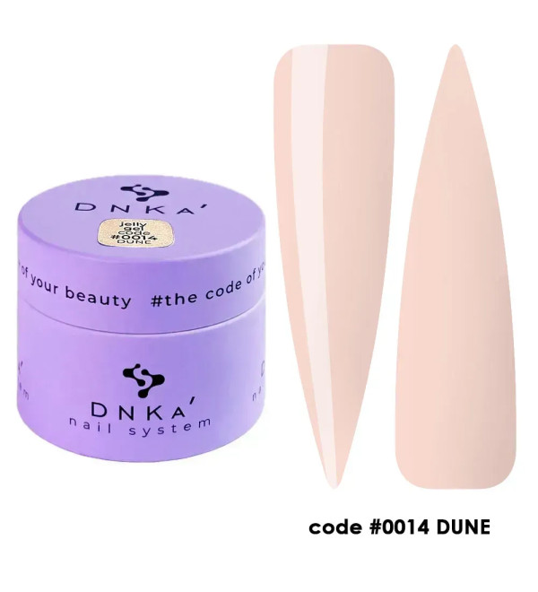 DNKa'  Jelly Gelly №0014 Dune, объем 15 мл