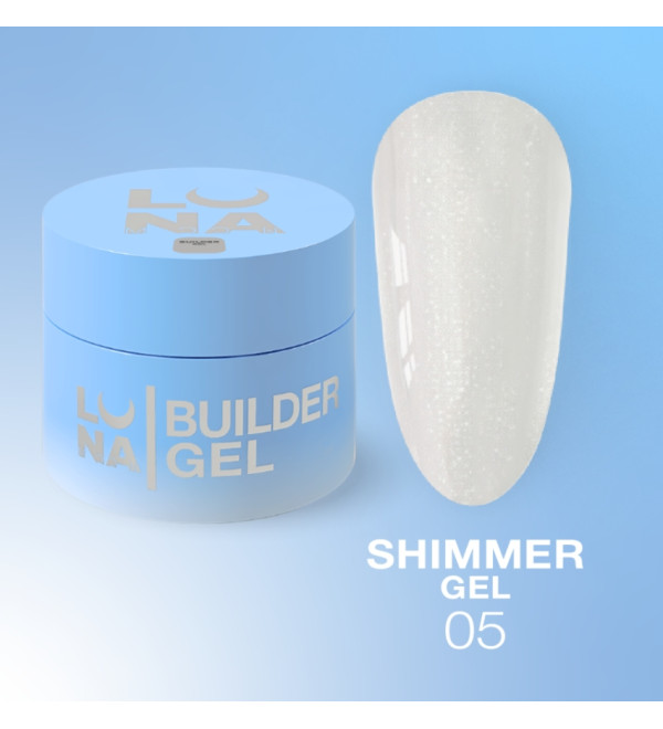 Гель Luna Shimmer №05, объем 15 мл