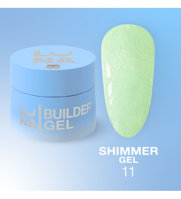 Гель Luna Shimmer №11, объем 15 мл
