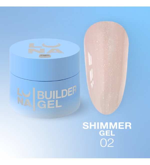 Гель Luna Shimmer №02, объем 15 мл