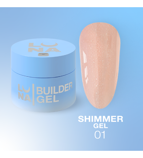 Гель Luna Shimmer №01, объем 30 мл