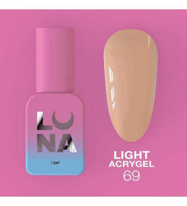 Жидкий Гель Luna Light Acrygel №69, объем 13 мл