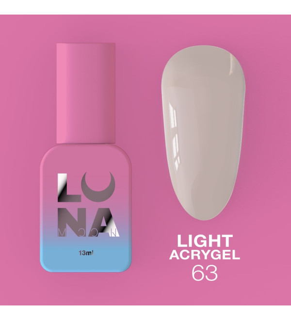 Жидкий Гель Luna Light Acrygel №63, объем 13 мл