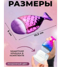 Кисть Рыбка
