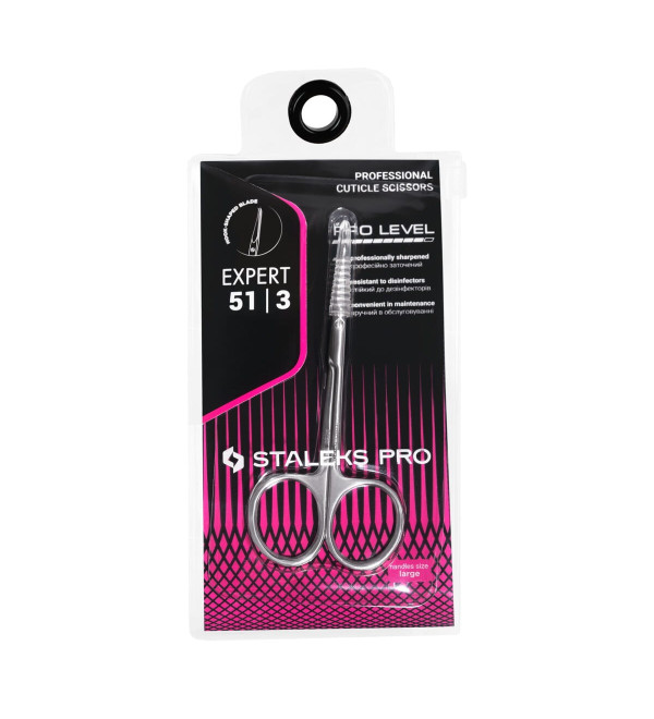 Ножницы  STALEKS PRO Expert 51 TYPE 3