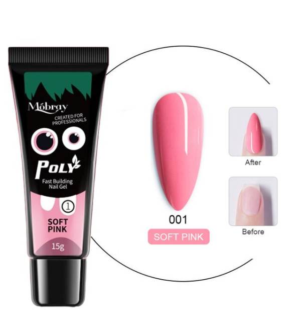 Полигель Mobray Soft Pink 15 мл
