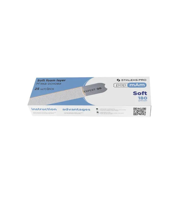 Сменные файлы STALEKS PRO EXPERT 20, белые, 180 грит, 25 шт