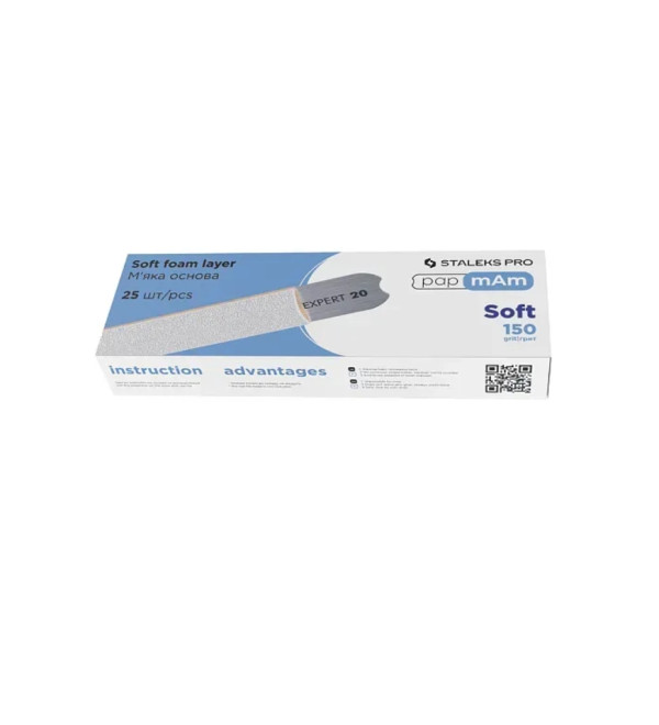 Сменные файлы STALEKS PRO EXPERT 20, белые, 150 грит, 25 шт