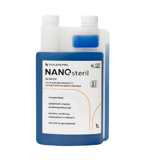 Дезинфицирующее средство NANOsteril концентрат 1 л